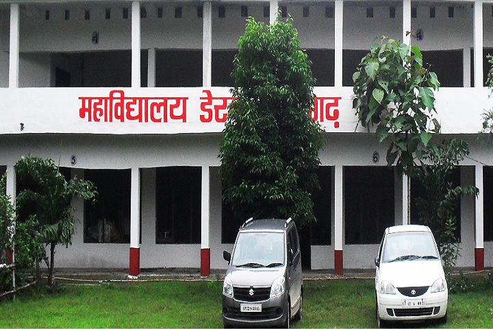https://cache.careers360.mobi/media/colleges/social-media/media-gallery/24678/2019/1/24/Campus View Of Mahavidyalaya Derwa Pratapgarh_Campus-View.jpg